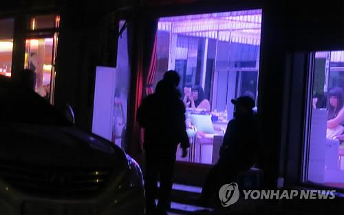 대구 자갈마당