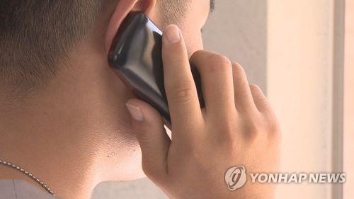 본 사진은 기사 내용과 직접적인 연관이 없습니다.