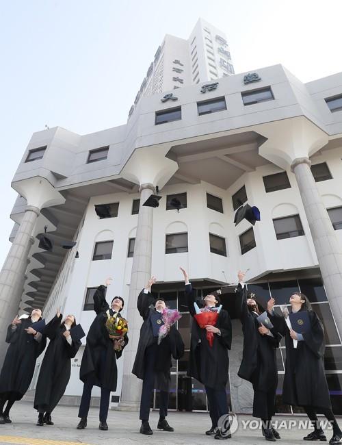 우석대 전주캠퍼스 학위수여식