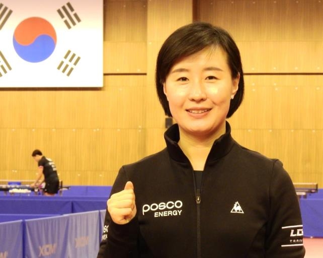 여자실업탁구 포스코에너지의 전혜경 코치