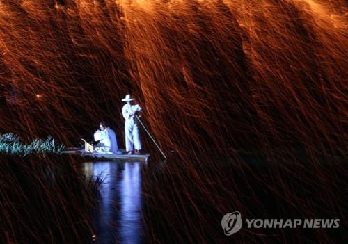 무주 두문마을 낙화놀이