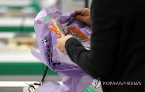 쓰레기 종량제 봉투
