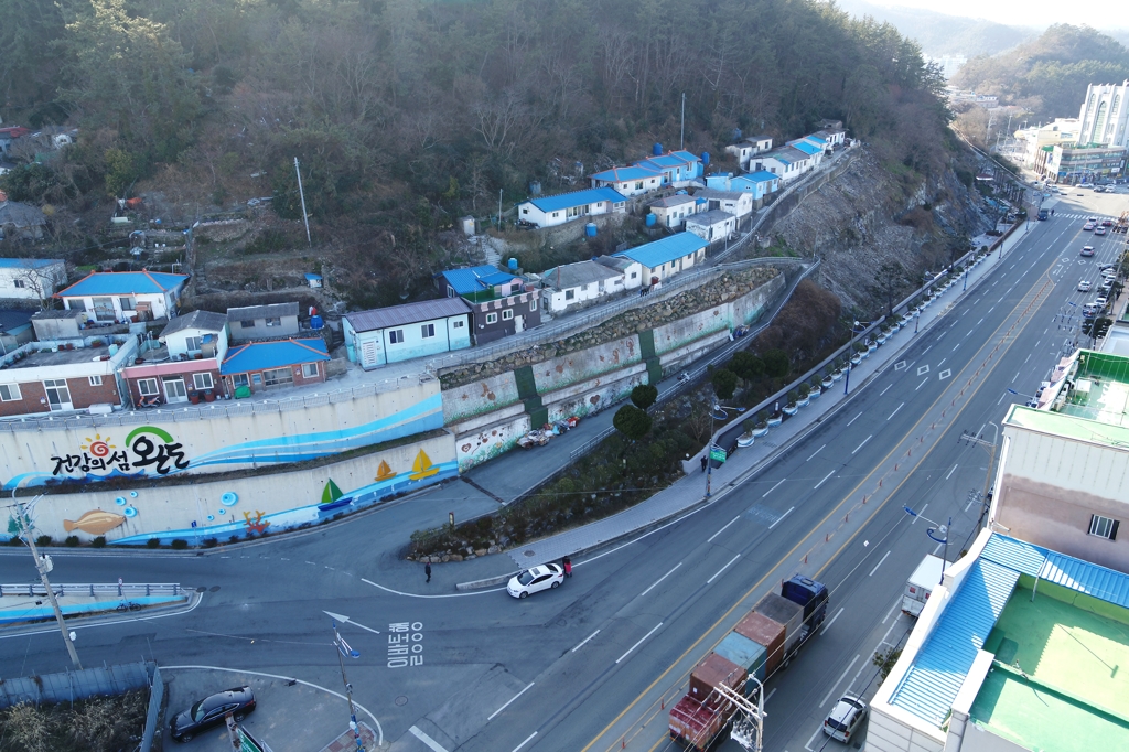 빙그레 공원 일대