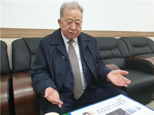 "종가 발전 사업 펼치겠다"