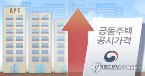 서울 공동주택 공시가격 14.17% 상승(PG)