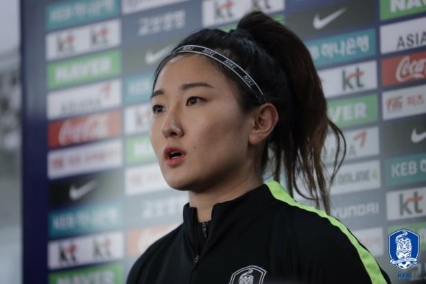 인터뷰하는 여자축구대표팀의 조소현