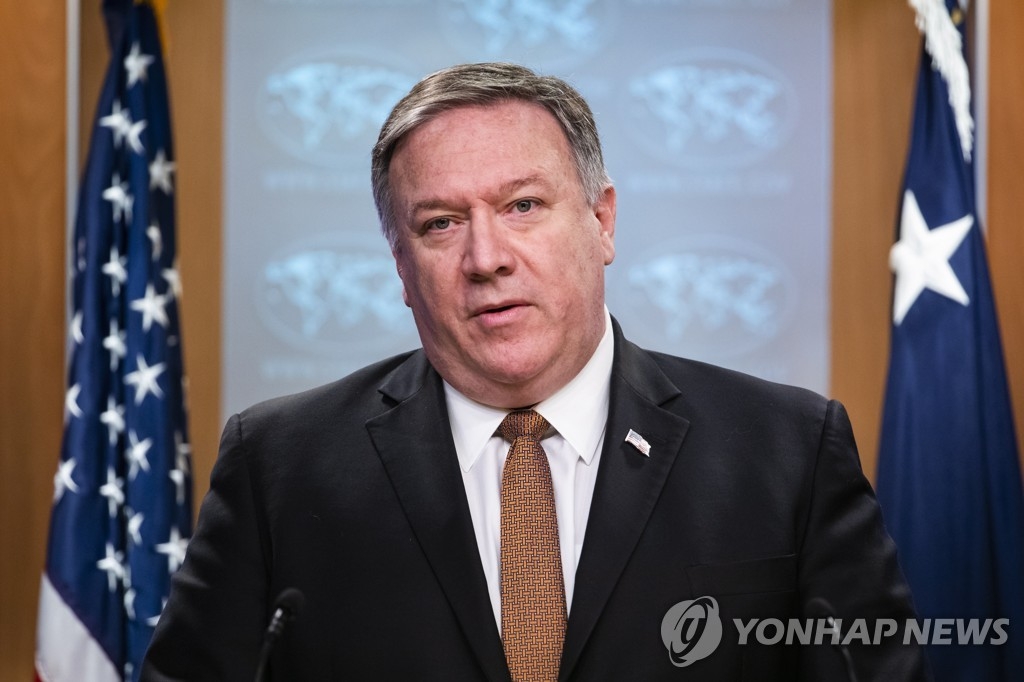 마이크 폼페이오 미 국무장관