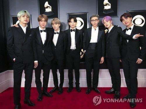 방탄소년단