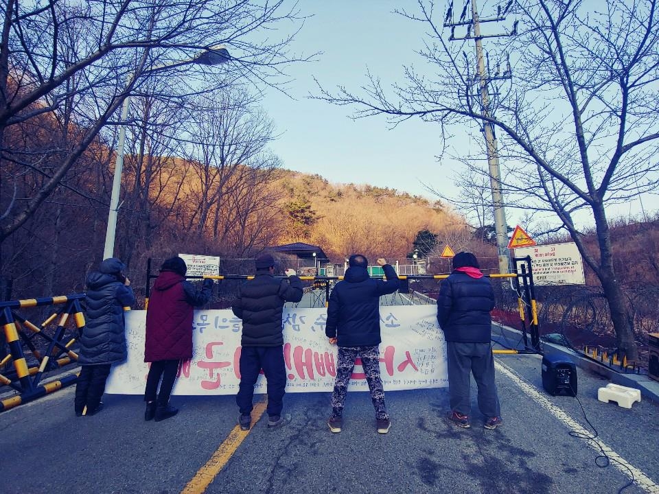사드 기지 바로 앞