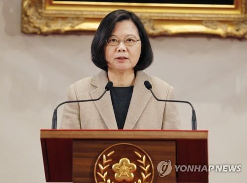 차이잉원 대만 총통