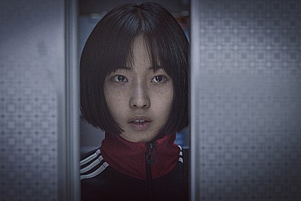 '악질경찰'