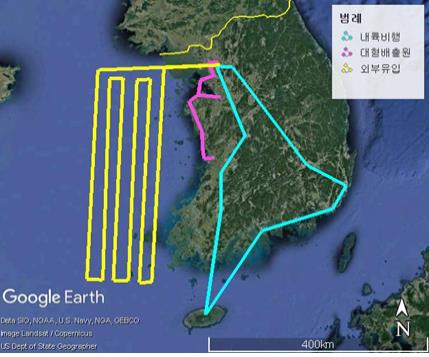 사업단 항공관측 예상 경로