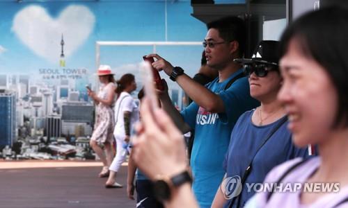 남산 찾은 중국인 관광객들