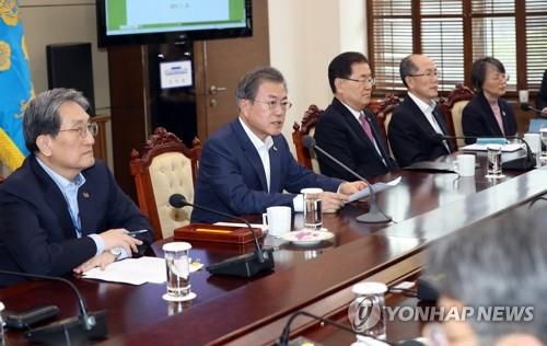 문 대통령 '오늘 수보회의에서는'