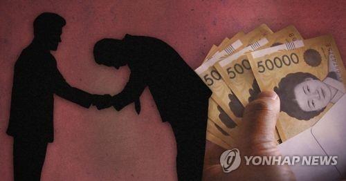 기사와 직접 관련 없음.