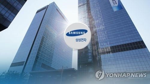 삼성전자 1분기 영업익 6.2조원…10분기만에 최저치(CG)