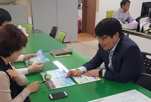 김민 곡성군 인구정책팀장