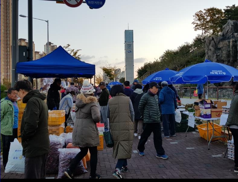 2018년 열린 김포농업인 새벽시장