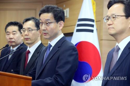 후쿠시마 수산물 수입금지 WTO 승소 입장 밝히는 정부