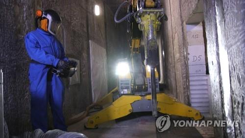원전 해체 현장