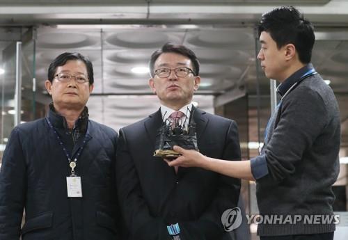 이재수 전 기무사령관