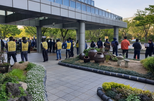 출근길 선전전