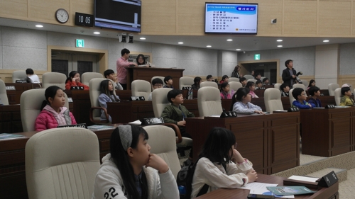 세종시의회 청소년 의회교실 개최