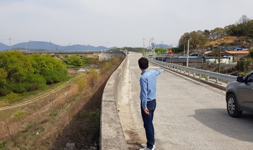 도로를 '숭상'한 마을