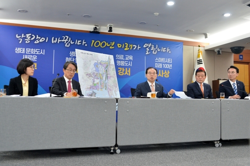 오거돈 부산시장(가운데)과 서부산권 지자체장