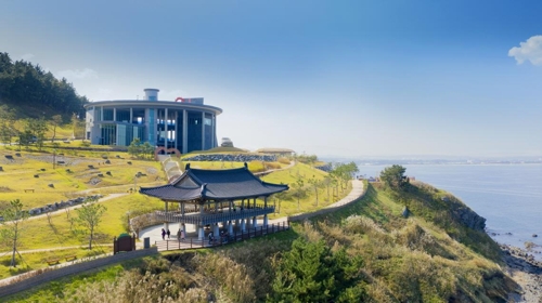 연오랑세오녀테파공원 전경