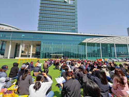 용인 보라동 주민들 "물류창고 반대" 집회