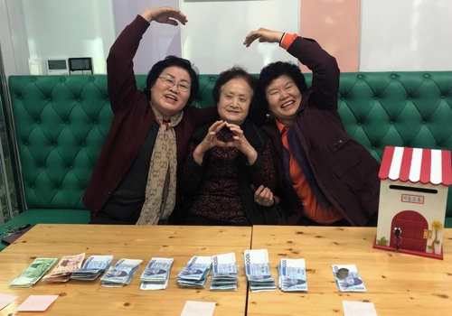 논산시 건강생활지원센터 나눔가게 운영