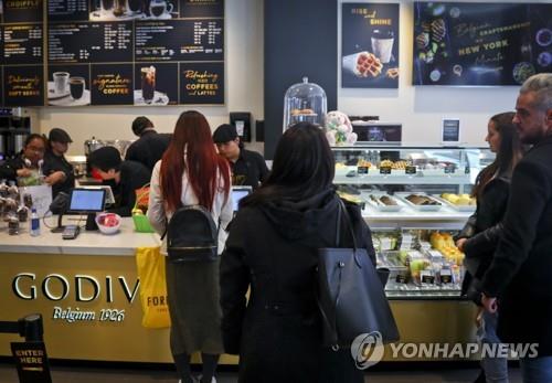 고디바 카페
