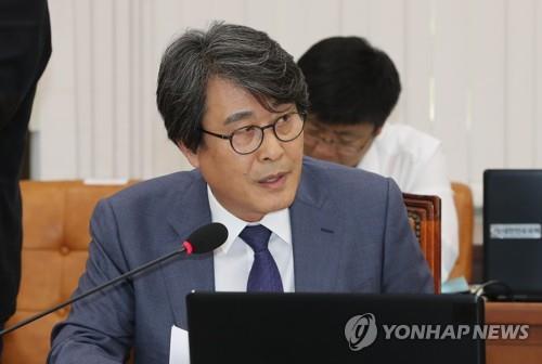 김광수 국회의원