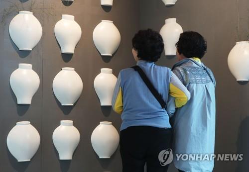 이천도자기축제
