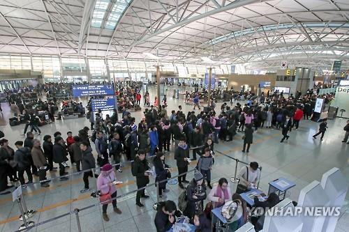 인천국제공항 출국장