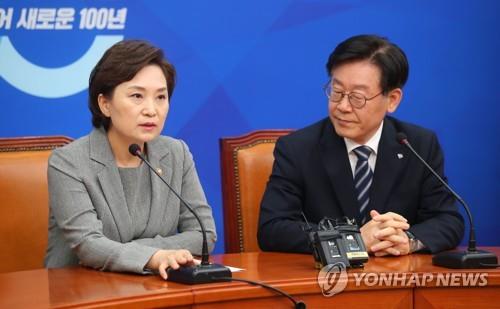 버스 파업 관련 논의 결과 브리핑하는 김현미 장관