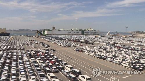 자동차 수출