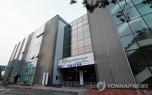 대전시청자미디어센터