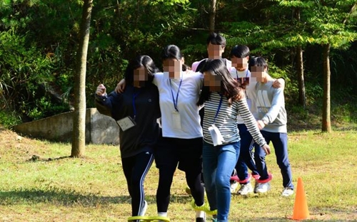 숲으로 가는 행복열차