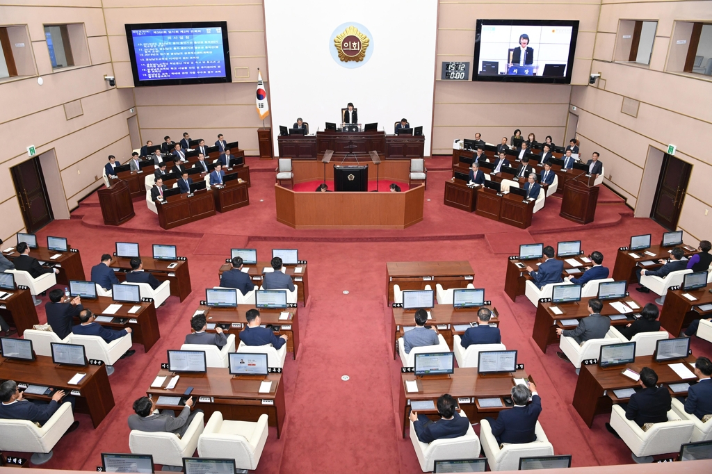 경남도의회 본회의장