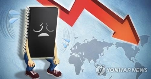 세계 반도체시장 성장 전망치 하락 (PG)