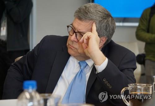 윌리엄 바 미국 법무장관