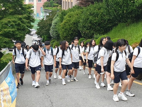 반바지·티셔츠 교복