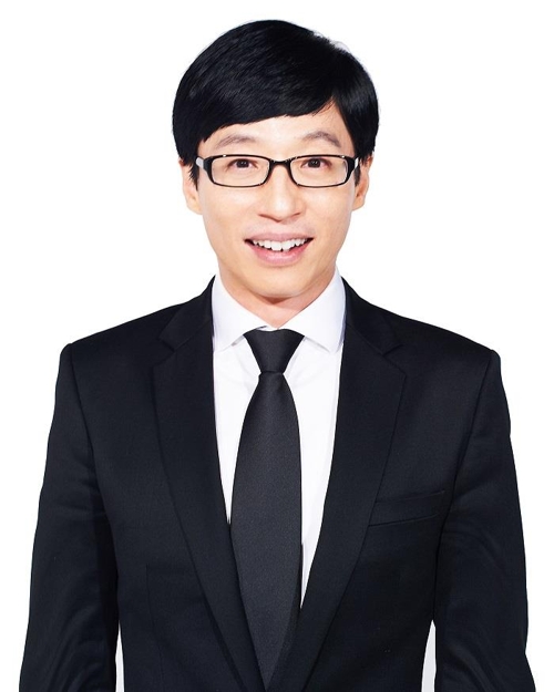 유재석