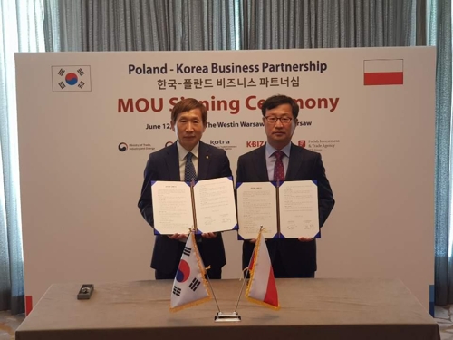 바르샤바 지회와 중소기업융합중앙회간 MOU체결