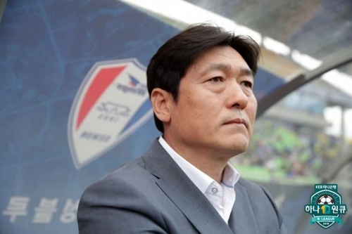 이임생 수원 삼성 감독