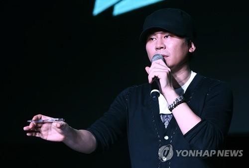 경찰청장 "YG엔터 수사전담팀 구성…철저히 수사할 것" - 1