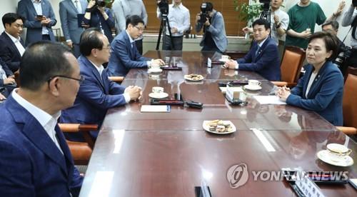 김현미 장관, 김해신공항 관련 부울경 단체장과 간담회