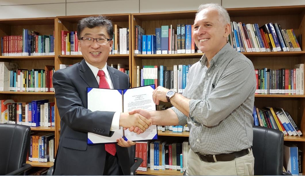 생명공학업체 ㈜바이오니아, 브라질 국영기업과 MOU 체결